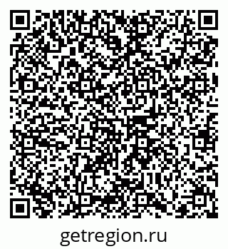 79100311284