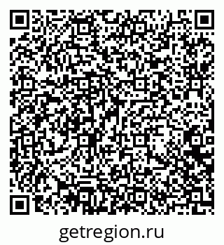 79100311386
