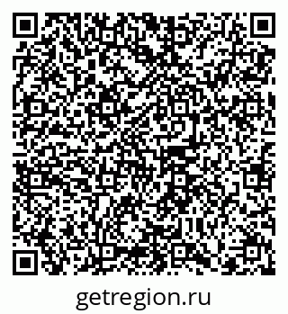 79100311432