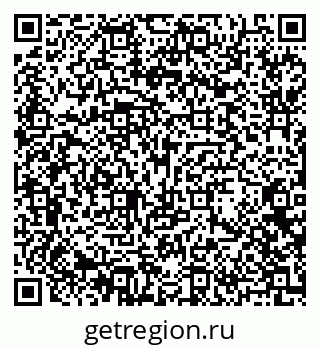 79100311614