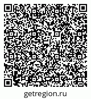 79100450397