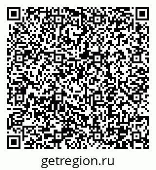 79100450420