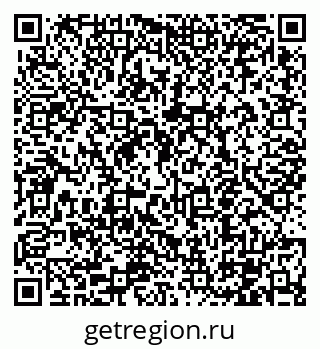 79100450438