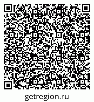 79100450638