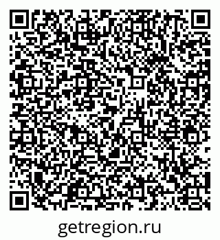 79100450723