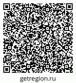 79100450932