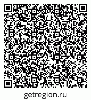 79100452952