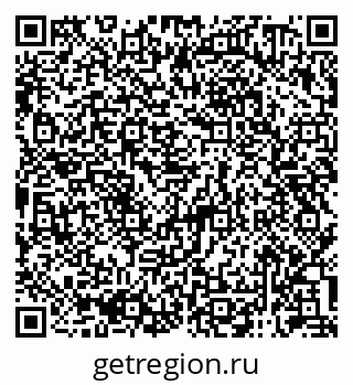 79100510233