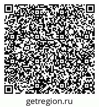 79100510234