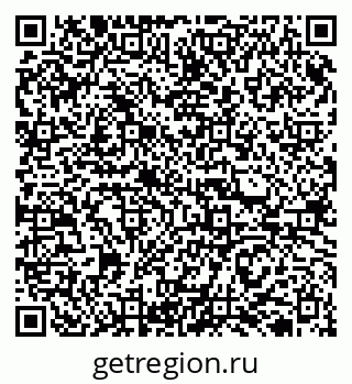 79100510256