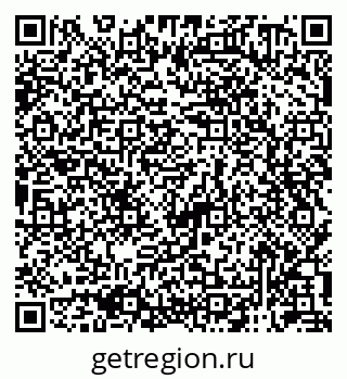 79100510314