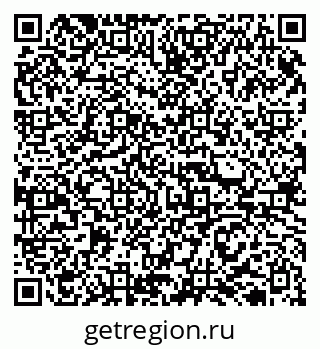 79100510380