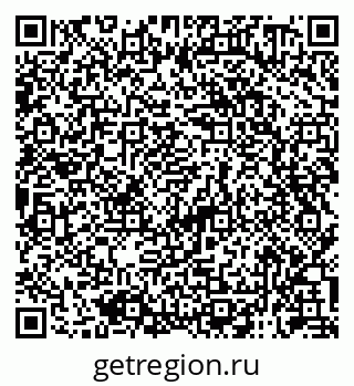 79100510425