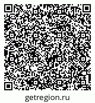 79100510433