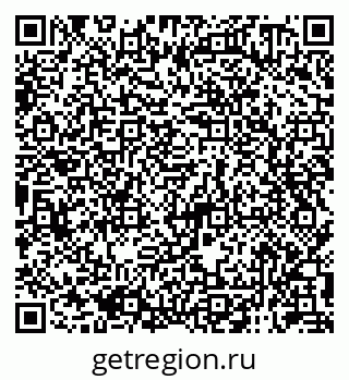79100510490