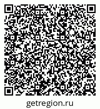 79100510523
