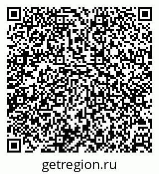 79100510530