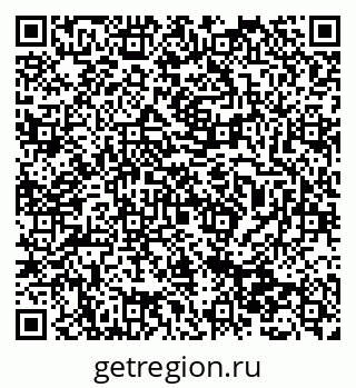 79100537425