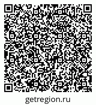 79100537490