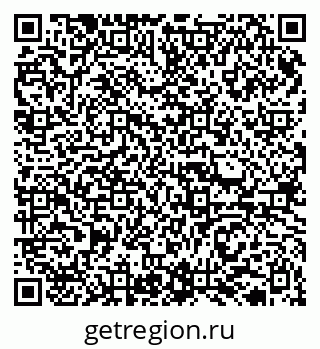 79100537923