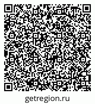 79100538008