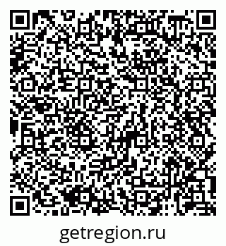 79100538012