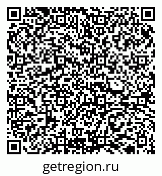 79100538140