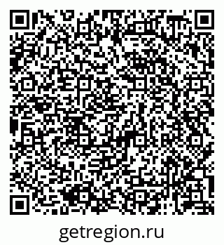 79100538173
