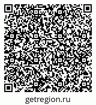 79100538174