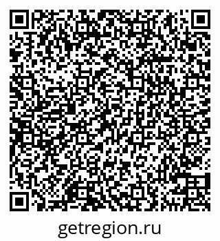 79100540061