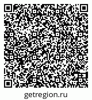 79100540111