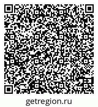 79100540185