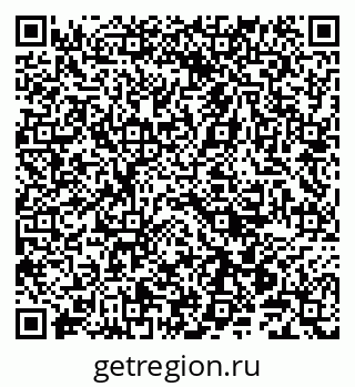 79100540306