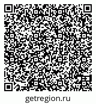 79100540370