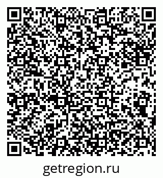 79100540382