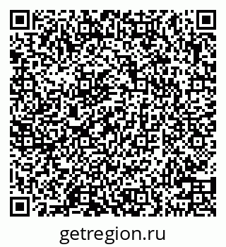 79100540386