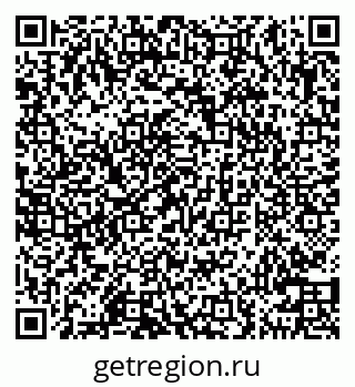 79100540387