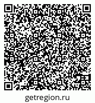 79100540408