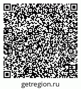 79100540410