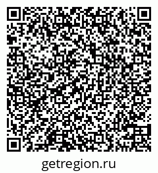 79100540479