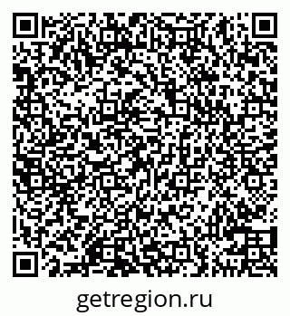 79100540490