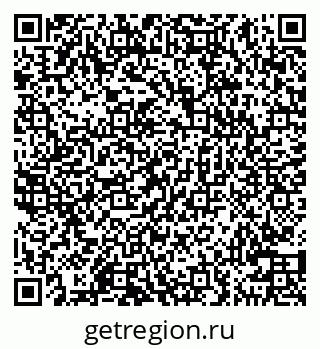 79100540530