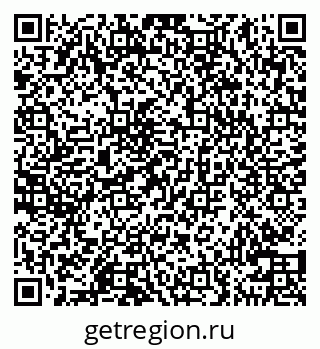 79100540685
