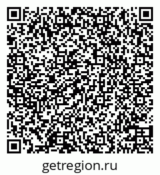79100540745