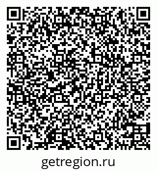 79100540838