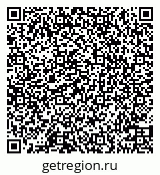 79100540961