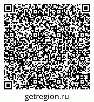 79100541233