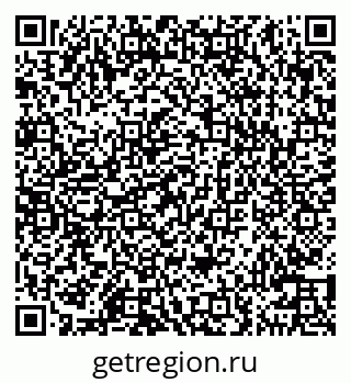 79100541241