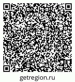 79100541260
