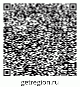 79100541261